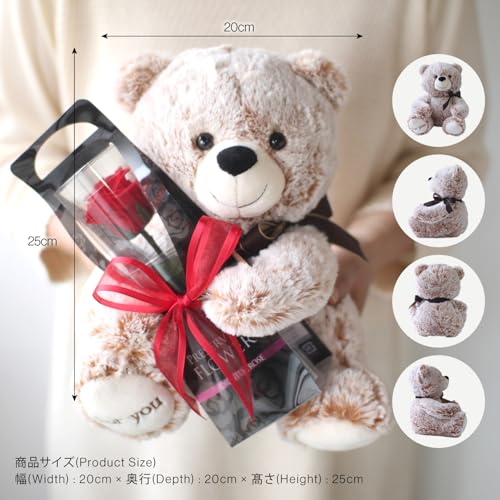 プリザーブドフラワー プリザードフラワー クマさんと一輪の薔薇 レッド プレゼント お祝い 記念日 誕生日 アレンジ フラワーギフト フラワーアレンジメント 枯れないバラ 花 女性 母の日 プレゼント 花