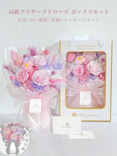 母の日 プリザーブドフラワー ブーケ 3輪 薔薇花束 自立式 ギフトボックス付き 誕生日 結婚祝い プレゼントに最適 インテリアドライフラワー Mellorie