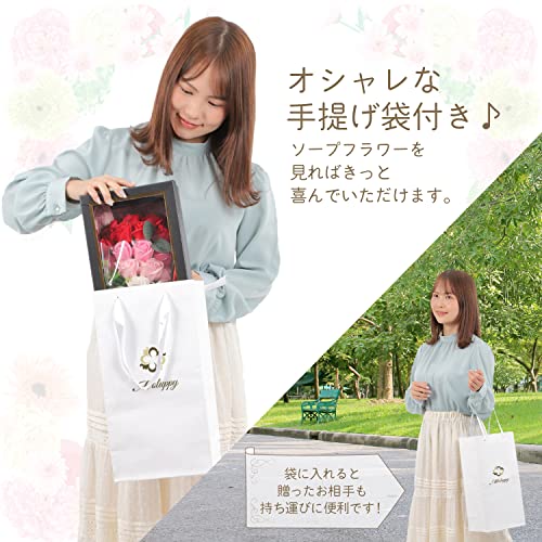 Moluppy ソープフラワー 花束 持ち運びに便利な 紙袋付き ボックス付き バラ 18本 グラデーション レッド 赤 薔薇造花 誕生日 記念日 お祝い 送別会 ギフト プレゼント