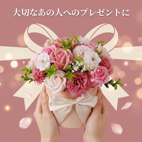 【母の日ギフト 2026】 ソープフラワー バラとカーネーションの花束 枯れない造花 18個入り 置き型インテリア 女性へのプレゼント (卒業式/誕生日/結婚式/記念日/敬老の日) 枯れない花 女性 贈り物 シャボンフラワー MIITO (
