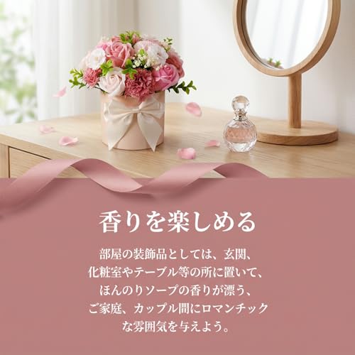 【母の日ギフト 2026】 ソープフラワー バラとカーネーションの花束 枯れない造花 18個入り 置き型インテリア 女性へのプレゼント (卒業式/誕生日/結婚式/記念日/敬老の日) 枯れない花 女性 贈り物 シャボンフラワー MIITO (