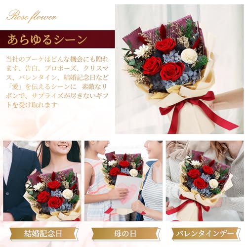 プリザーブドフラワー 枯れない花 ピンク 花束 母の日のプレゼント人気 薔薇 香りあり 花瓶付き 枯れない花 最適プロポーズ 誕生日、記念日、バレンタイン、卒業式 ホワイトデー お返し 女性 人気 ブーケ