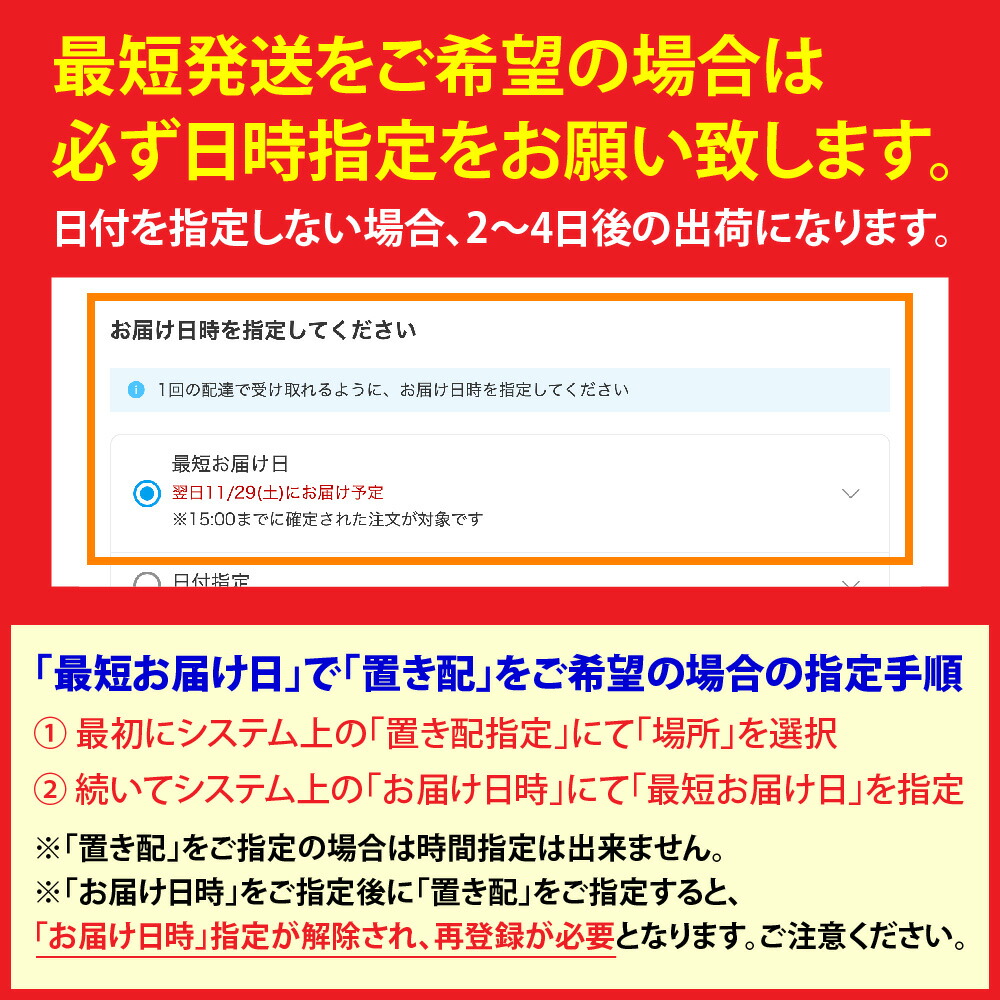 感謝の福引箱 柄が選べる 40袋 20袋 あられ おかき お世話になりました プチギフト 甘くない お菓子 退職 異動 詰合せ 個包装 をかし楽市