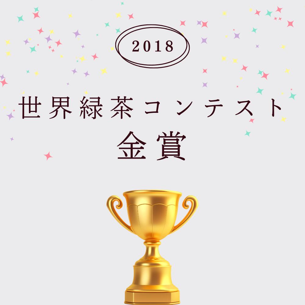 ときのお茶 2缶セット 煎茶 緑茶 ギフト 茶葉 お茶 贈り物 母の日 おしゃれ プレゼント