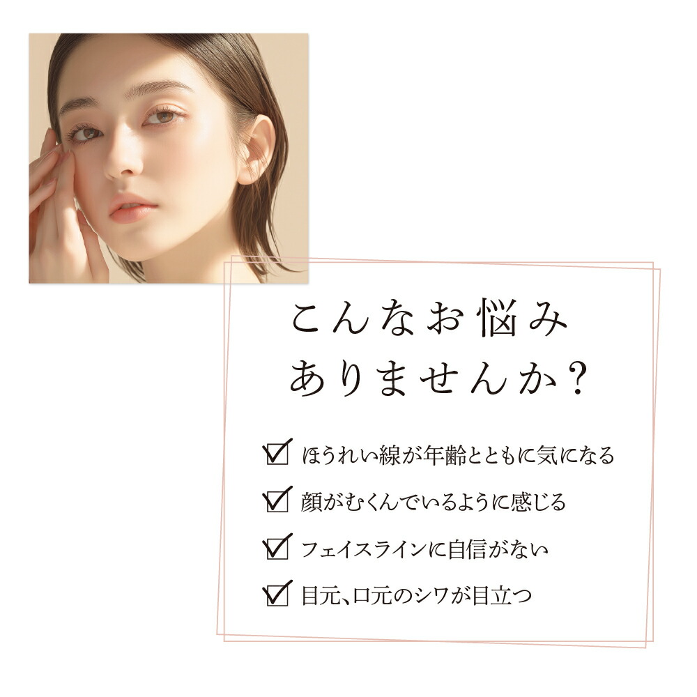 ツボ押し棒 ポスポス 美顔器 母の日 ギフト プレゼント U-ni