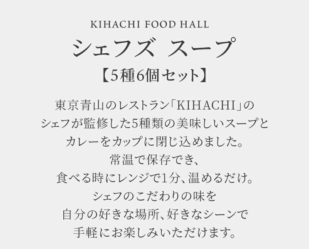 キハチ 母の日 スイーツ ギフト 2026 プレゼント お菓子 洋菓子 ケーキ 詰め合わせ