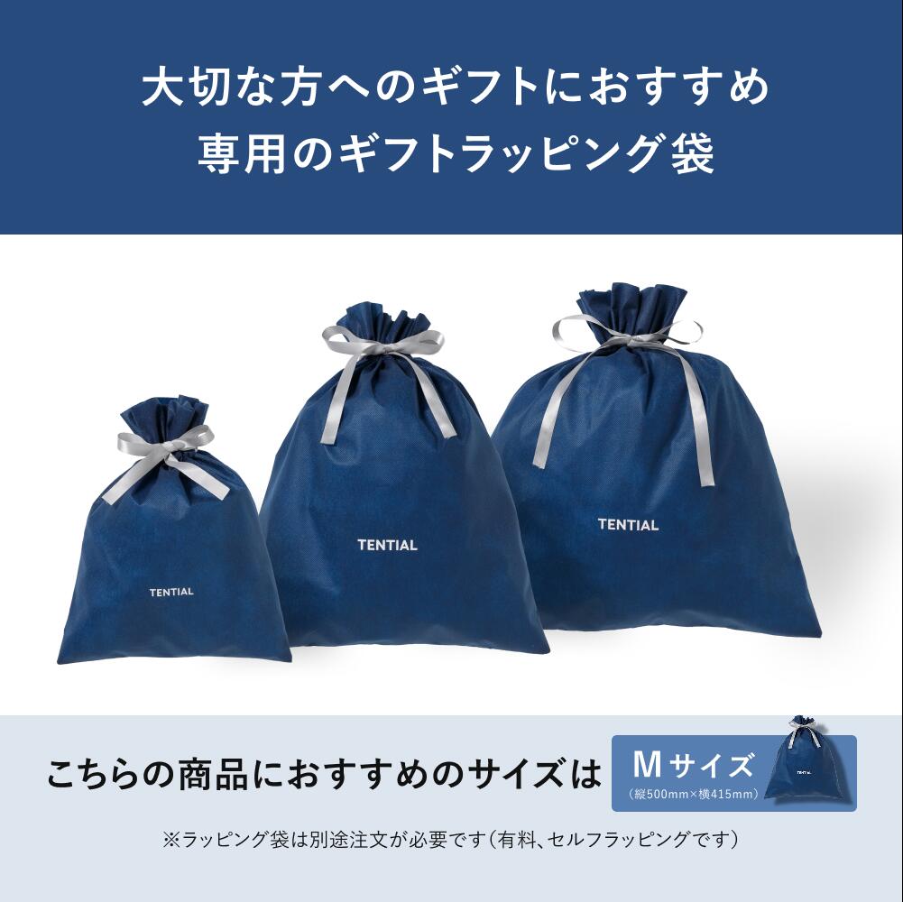 TENTIAL 公式 BAKUNE Dry Women's 長袖 疲労回復パジャマ リカバリーウェア